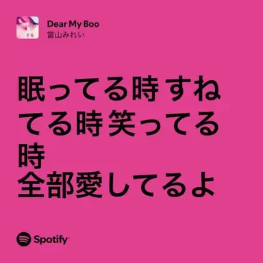 Profile image of 佐伯イッテツ