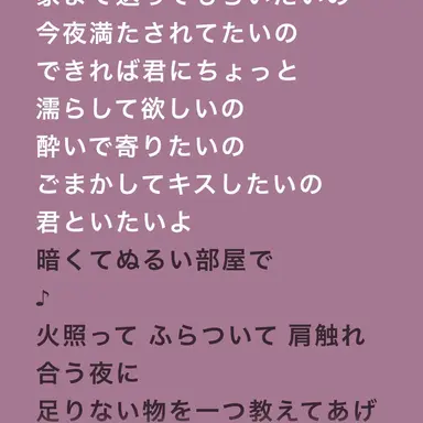 Profile image of 赤城ウェン