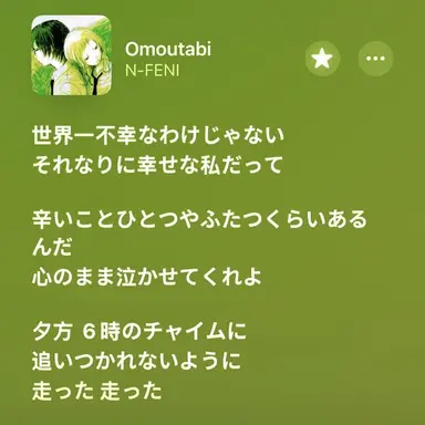 Profile image of 伊波ライ