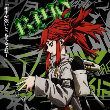 Profile image of リヨウ