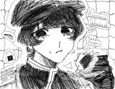 Profile image of Kaoru