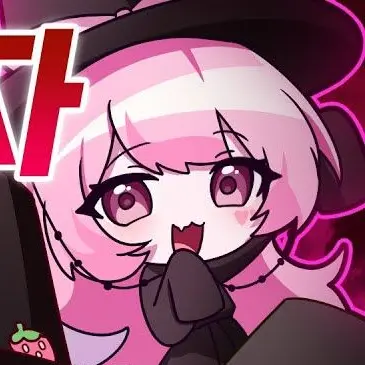 Profile image of 네즈