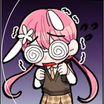 찐따 수린