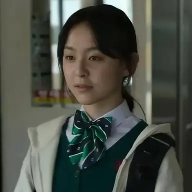 Profile image of On-jo