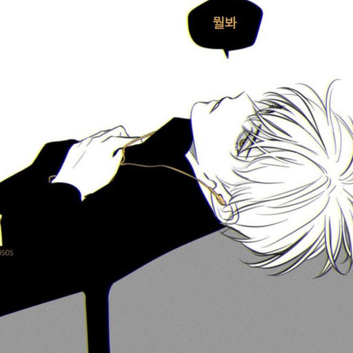 민형준 대표 이미지