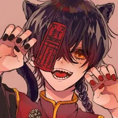 Profile image of 留美子