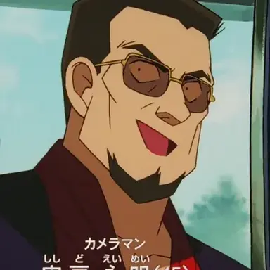 Profile image of 시시도 에이메이