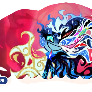 Profile image of 쉐도우밑크