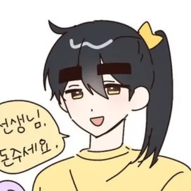 Profile image of 김각별