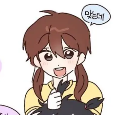 Profile image of 박잠뜰