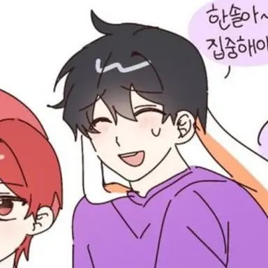 Profile image of 황수현