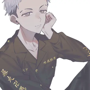 Profile image of 三ツ谷隆