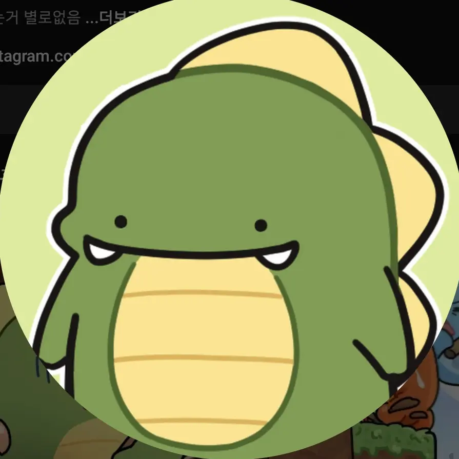 BluntLose2893의 공룡 썰 풀기