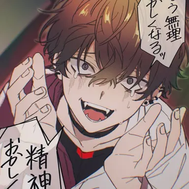 Profile image of イッテツ