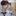 최준호