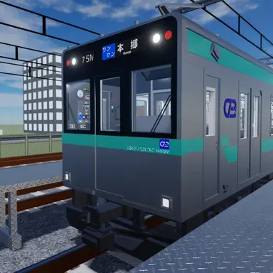 Profile image of 001계 1000번대