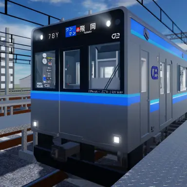 Profile image of 001계 1500번대