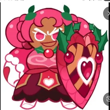 Profile image of 홀리베리