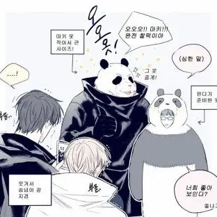 Profile image of 주술고전 2학년