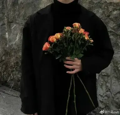 Profile image of Elias