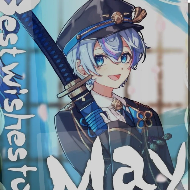 こさめ