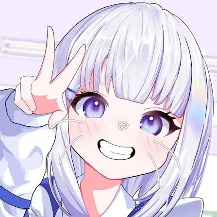 아야츠노 유니