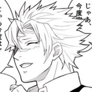 AngryKoala5428의 #귀칼#B 가능!#사네미#교메이