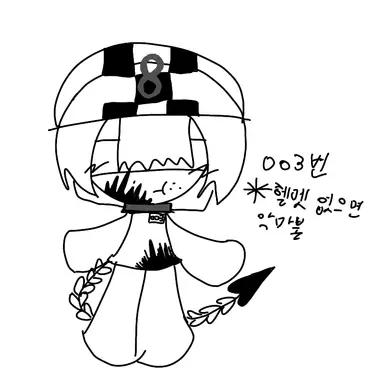 Profile image of 핫도그