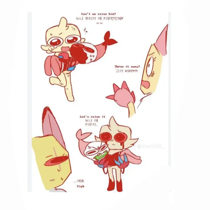 LeanerQueen2204의 구브/스크랩