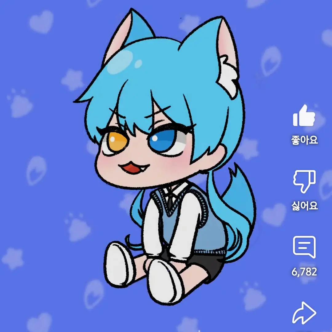 Wsrtyu의 료미