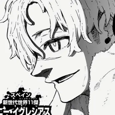 Profile image of バニー・イグレシアス