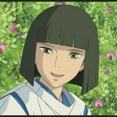 Profile image of 하쿠