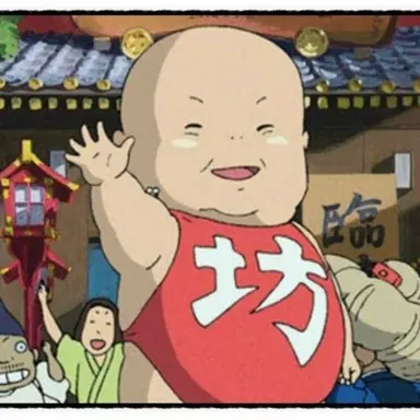 Profile image of 보우