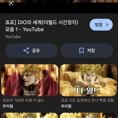 Profile image of 디오