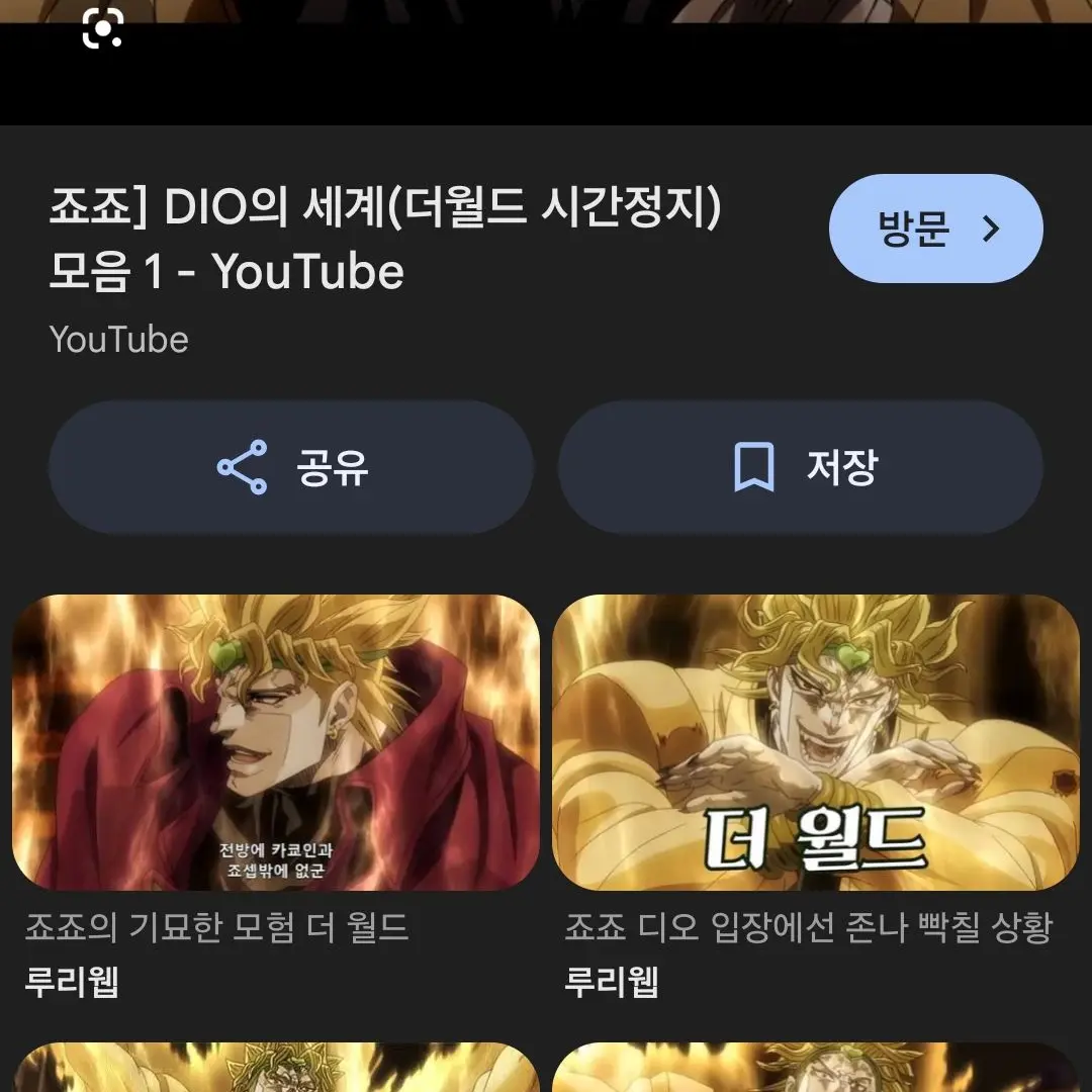 NiceTwin9569의 군대