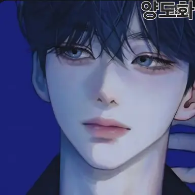 Profile image of 양도화