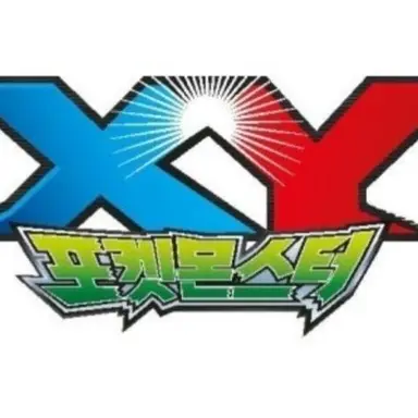 Profile image of 포켓몬스터