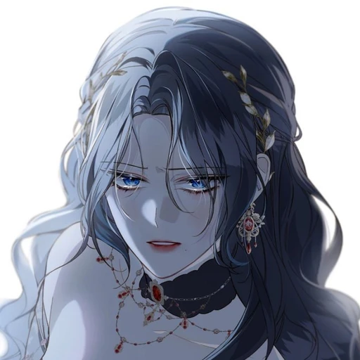 유리아 아스르웬