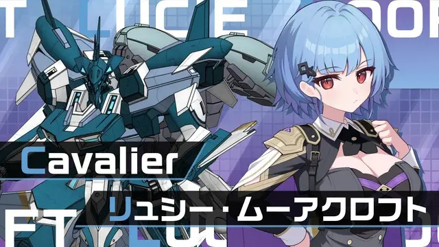 Profile image of リュシー・ムーアクロ