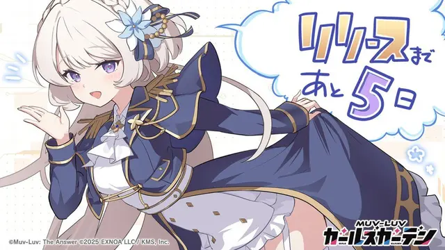 Profile image of ドロテア・カークラン