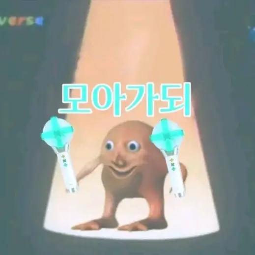 PorousDuvet9774의 남사친들