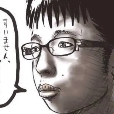 Profile image of 洞尾