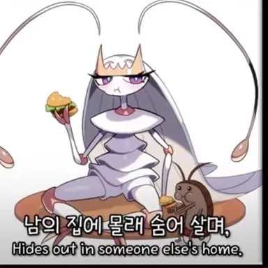 Profile image of 페로코체 2