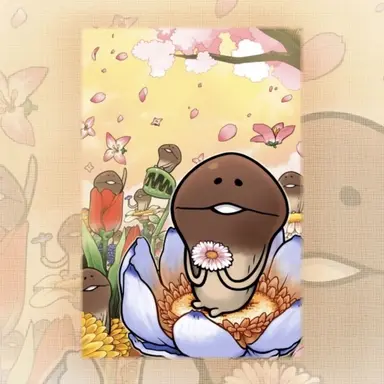Profile image of 서후