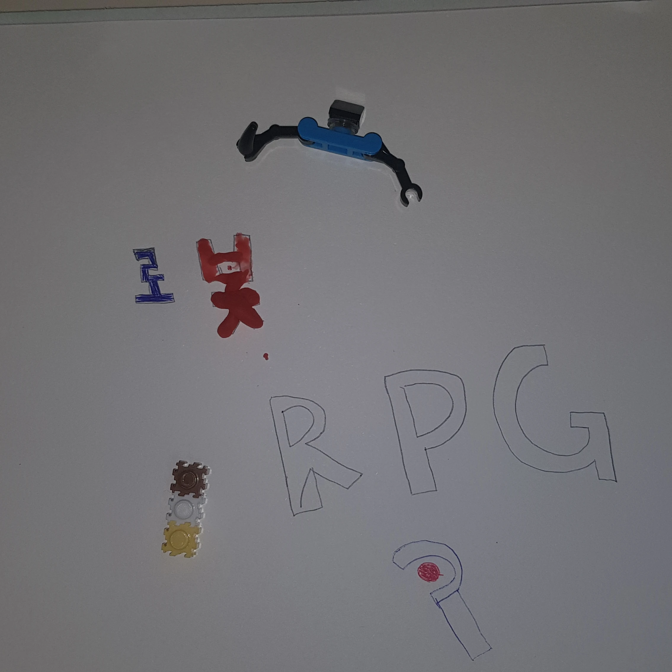 로봇 rpg