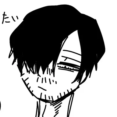 Profile image of 相澤消太