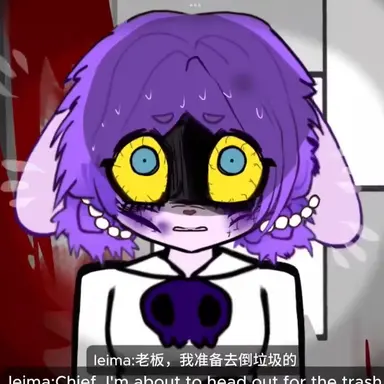 Profile image of 레이마