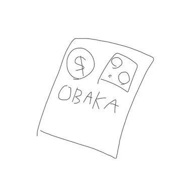 Profile image of チャンス