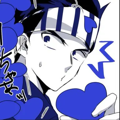 Profile image of 泡瀬洋雪