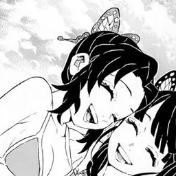 Profile image of 코쵸우 시노부